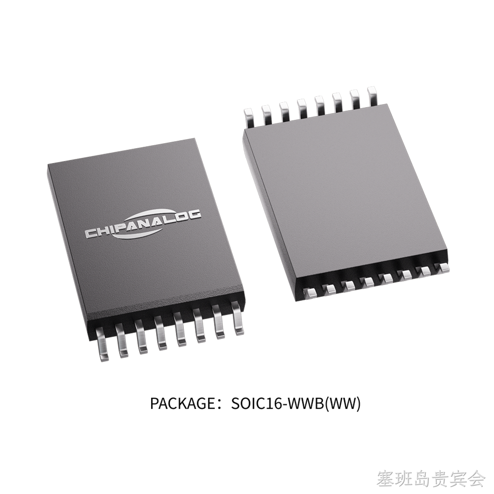 package-soic16-wwb-ww.png